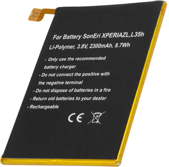 Avizar 3.8v Li-polymer Battery Sonyericsson Xperia X 2300mah Black