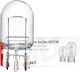 Alista Home Lămpi Autoturismului T20 / W21W / W3x16d Halogen 12V 21W 10buc
