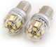CarGuard Lămpi Autoturismului P21/5W / BA15D Canbus LED Alb 12-24V 1buc
