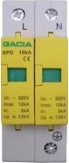 T2 2P 10Ka 230Vac Spd-220-320 Panou de protecție împotriva fulgerelor Tipul T2 Bipol Descărcarea maximă de curent 10kA 03.018.0296