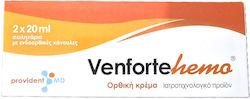 Think Pharmacy Provident MD Venforte Hemo Ортечен Крем за Хемороиди 2x20мл