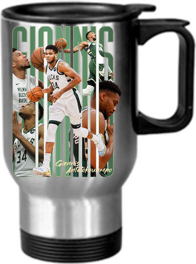 Mug Thermos Antetokounmpo 450ml Silver