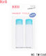 Keli Beauty Travel Bottles Σετ 2τμχ Μπλε – Μπουκαλάκια Ταξιδιού Σιλικόνης Καλλυντικά & Υγρά