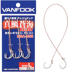 Vanfook Cârlig De Pescuit Tai-Rubber Assist Msa-35s Mare