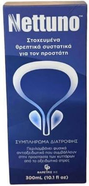 Quest Faretris Nettuno Supplement for Prostate Health 300ml