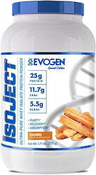 Evogen Isoject Mini Crisp Cookies 896gr