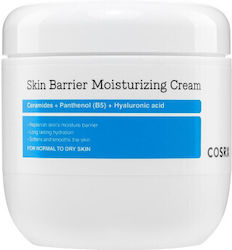 Cosrx Skin Barrier Creme 450ml