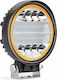 Alista Home LED 9 - 36V 11см с Оранжев осветление 1бр