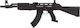 Tippmamn X7 Phenom Electro AK-47 Paintball