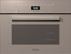 Miele Φούρνος άνω Πάγκου 47lt Π59.5εκ. Pearl Beige