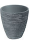 Iliadis Planter Concrete Gray 40x40x40cm.