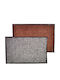 Sidirela Entrance Mat Carpet with Anti-slip Backing Everest Brown 40x60cm
