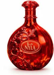 Arabiyat Prestige Nyla Eau de Parfum 80ml Arabiyat Prestige Nyla Eau de Parfum 80ml