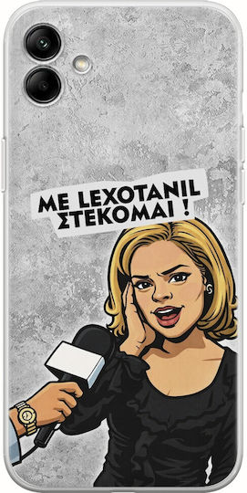 Epic Quotes Lexotanil Stekomai Samsung Galaxy A04e Flexible Tpu Transparent Silicone