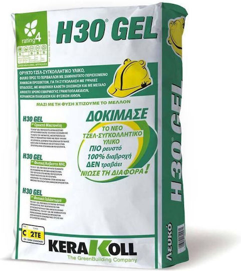 Kerakoll H30 Gel Tile Adhesive White 25kg