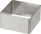 Pks Square Stainless Steel Cake Ring 8cm