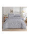 Casa Colori Παπλωματοθήκη Βαμβακερή Μονή 160x240 Blossom Grey Blossom Floral