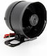 Car Alarm Siren 1 Tone