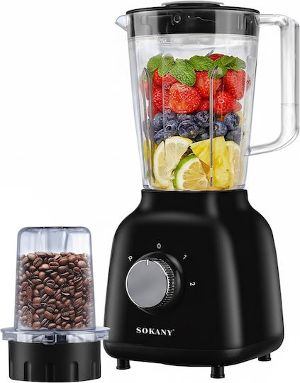 Sokany Blender with Plastic Jug 1.6 lt 500W Black SK-03041