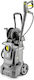 Karcher HD 5/13 EX Plus Classic Pressure Washer Electric 2700W with Pressure 170bar