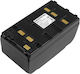 Avizar Universal 4000mah Nimh Battery 6.0v 2-way Camcorder Black