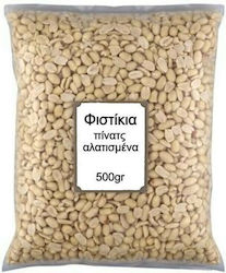 Mamamia Φυστίκια Πίνατς Αλάτι 500gr