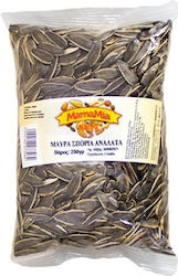 Mamamia Black Unsalted Seeds 250gr