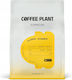Coffee Plant Καφές Espresso Brazil σε Κόκκους 250gr