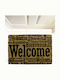 San Lorentzo Πατάκι Εισόδου Welcomemultilingual 40x60εκ.