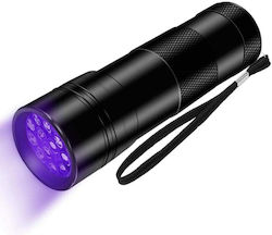 Στεγανός Φακός LED Στεγανός Φακός LED