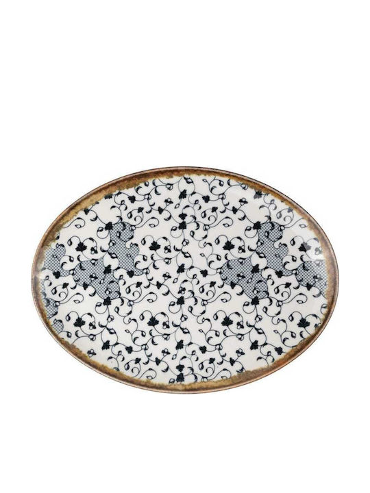 Kutahya Porselen Serving Platter Oval made of Porcelain Beige 27x16cm