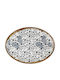 Kutahya Porselen Serving Platter Oval made of Porcelain Beige 27x16cm