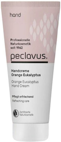 Peclavus Light Ενυδατική Κρέμα για Σκασμένα Χέρια 30ml
