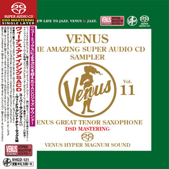 Various Artists Venus Amazing Super Audio Cd Sampler Vol 11 1 Sacd