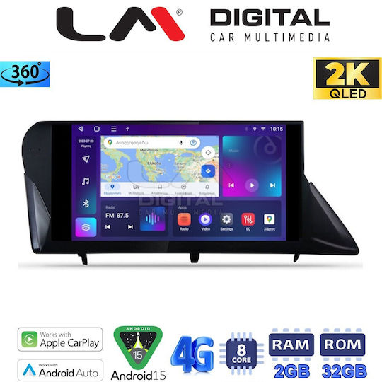 LM Digital Ηχοσύστημα Αυτοκινήτου για Lexus RX 2009 > 2014 (Bluetooth/USB/WiFi/GPS/Apple-Carplay/Android-Auto)