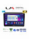 LM Digital Автомобилна Аудио Система (Блутут/USB/WiFi/GPS/Apple-Carplay/Android-Auto)