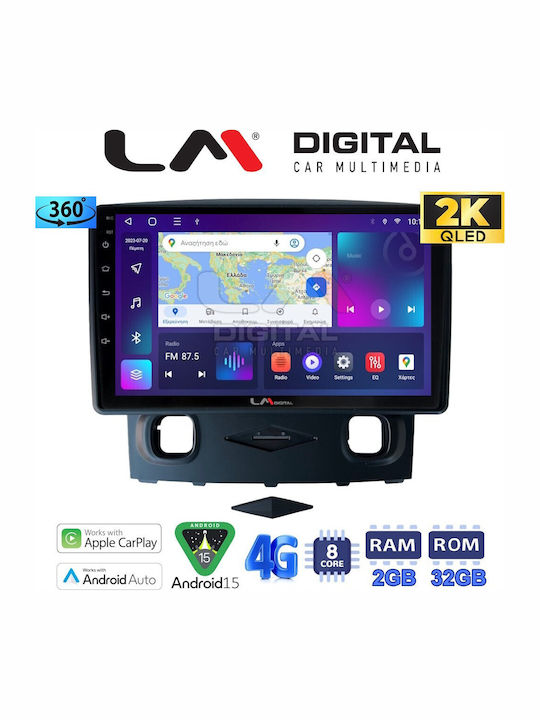 LM Digital Автомобилна Аудио Система (Блутут/USB/WiFi/GPS/Apple-Carplay/Android-Auto)