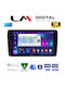 LM Digital Автомобилна Аудио Система (Блутут/USB/WiFi/GPS/Apple-Carplay/Android-Auto)