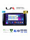 LM Digital Автомобилна Аудио Система (Блутут/USB/WiFi/GPS/Apple-Carplay/Android-Auto)