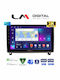 LM Digital Автомобилна Аудио Система (Блутут/USB/WiFi/GPS/Apple-Carplay/Android-Auto)