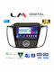 LM Digital Автомобилна Аудио Система (Блутут/USB/WiFi/GPS/Apple-Carplay/Android-Auto)
