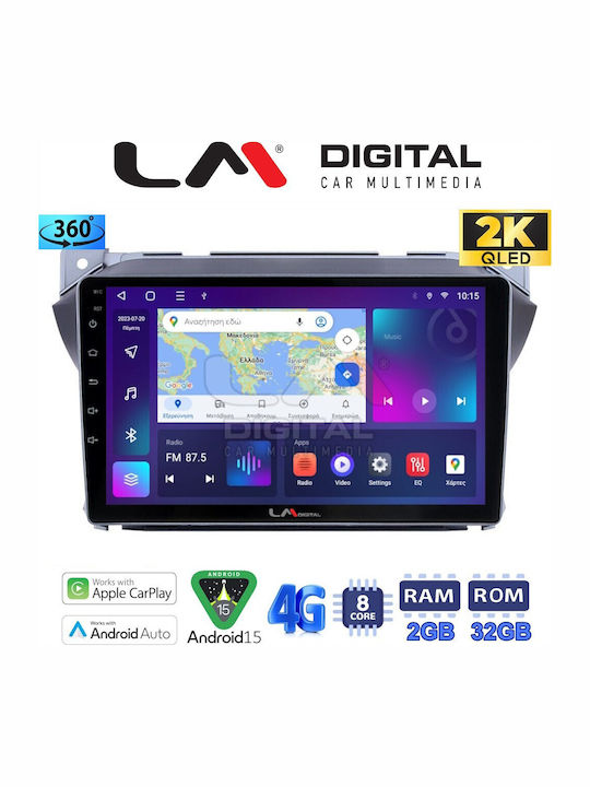 LM Digital Автомобилна Аудио Система (Блутут/USB/WiFi/GPS/Apple-Carplay/Android-Auto)