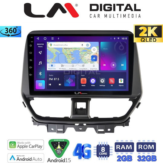 LM Digital Car Audio System for Suzuki Baleno 2022 (Bluetooth/USB/WiFi/GPS/Apple-Carplay/Android-Auto)