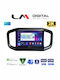 LM Digital Автомобилна Аудио Система (Блутут/USB/WiFi/GPS/Apple-Carplay/Android-Auto)