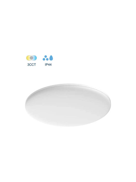 Metanor Таванно осветление Бяла с Вграден LED