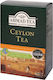 Ahmad Tea Μαύρο Τσάι 500gr