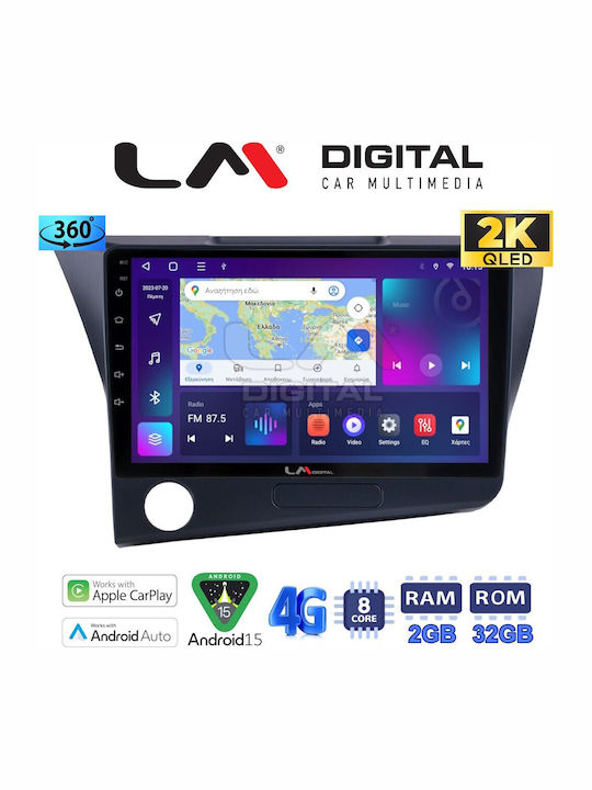 LM Digital Автомобилна Аудио Система (Блутут/USB/WiFi/GPS/Apple-Carplay/Android-Auto)