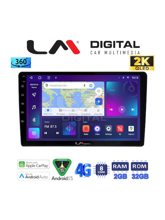 LM Digital Автомобилна Аудио Система (Блутут/USB/WiFi/GPS/Apple-Carplay/Android-Auto)