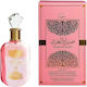 Al Wataniah Sabah Al Ward Eau de Parfum 100ml