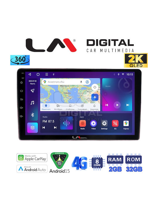 LM Digital Автомобилна Аудио Система (Блутут/USB/WiFi/GPS/Apple-Carplay/Android-Auto)